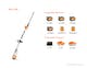 STIHL HLA 65
